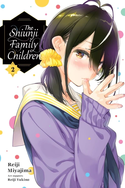 The Shiunji Family Children - Vol. 02