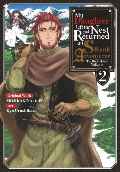 My Daughter Left the Nest and Returned an S-Rank Adventurer - Vol. 02 [eBook]