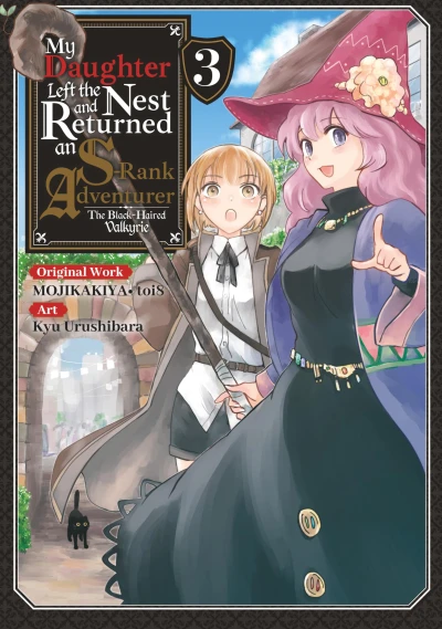 My Daughter Left the Nest and Returned an S-Rank Adventurer - Vol. 03 [eBook]