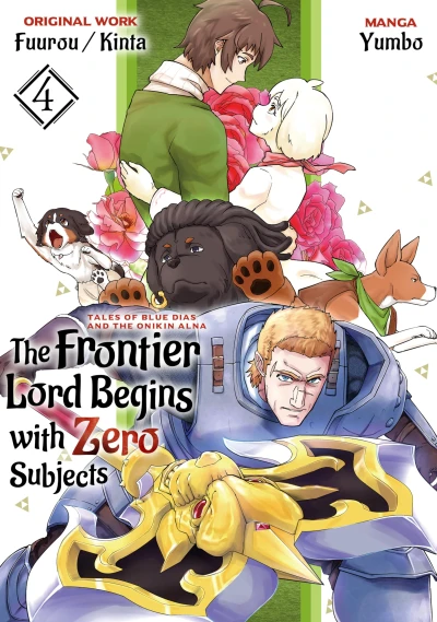 The Frontier Lord Begins with Zero Subjects: Tales of Blue Dias and the Onikin Alna - Vol. 04 [eBook]
