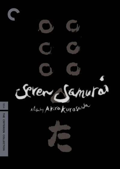 Seven Samurai - Special Edition (OwS)