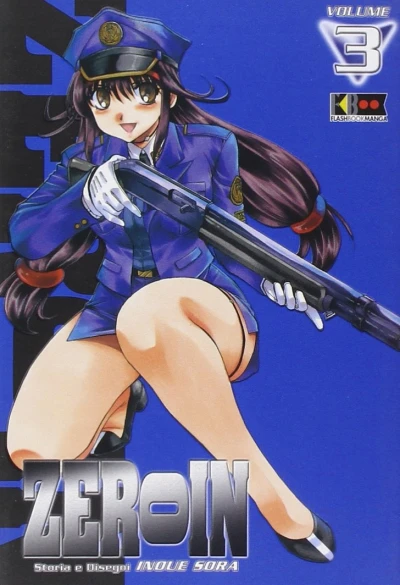 Zeroin - Vol. 03
