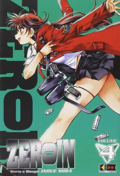 Zeroin - Vol. 04