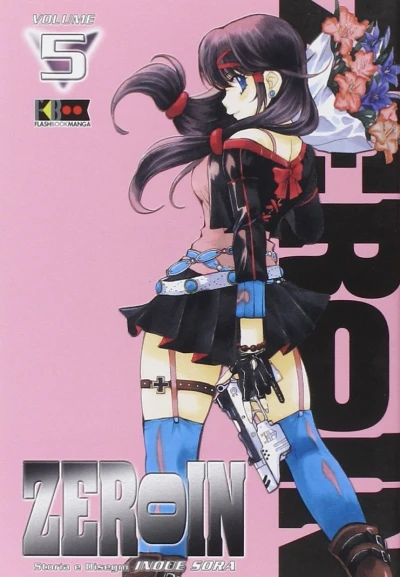 Zeroin - Vol. 05