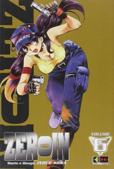 Zeroin - Vol. 06