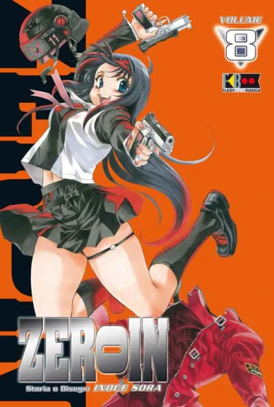 Zeroin - Vol. 08