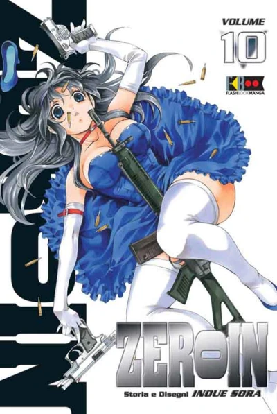 Zeroin - Vol. 10