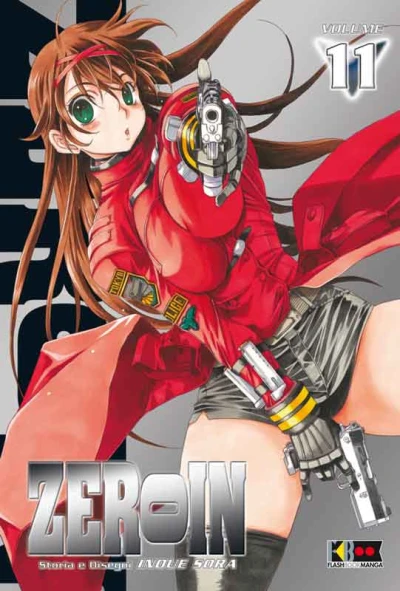 Zeroin - Vol. 11