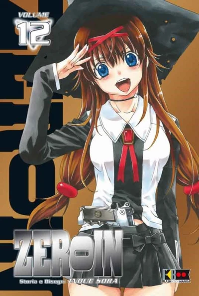 Zeroin - Vol. 12