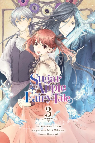Sugar Apple Fairy Tale - Vol. 03