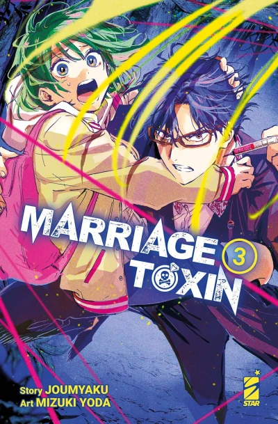 Marriage Toxin - Vol. 03