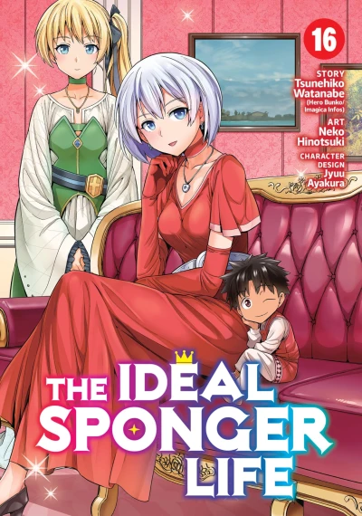 The Ideal Sponger Life - Vol. 16 [eBook]
