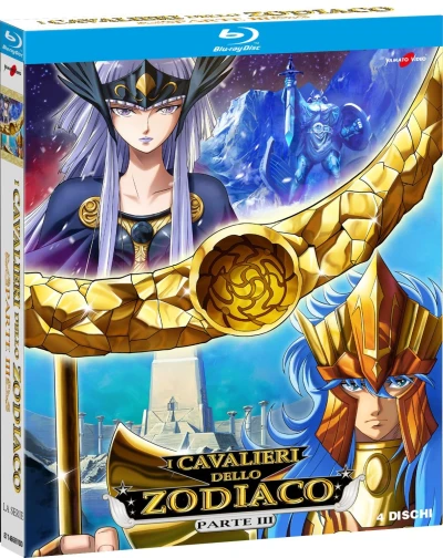 I Cavalieri dello Zodiaco - Parte 3/3 [Blu-ray]