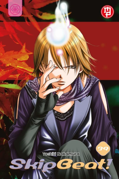 Skip Beat! - Vol. 39