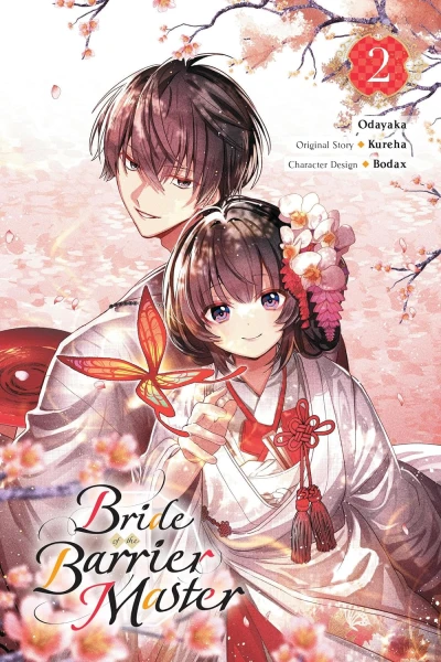 Bride of the Barrier Master - Vol. 02