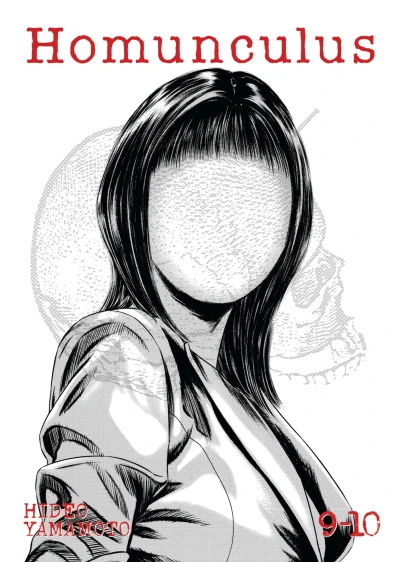 Homunculus - Vol. 09-10 [eBook]