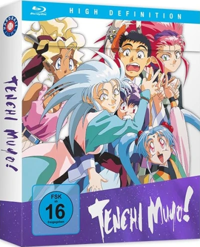 Tenchi Muyo! - Gesamtausgabe [Blu-ray]