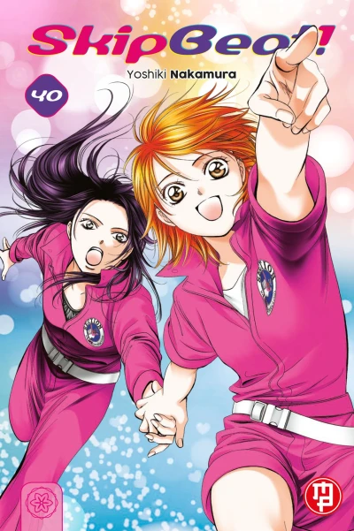Skip Beat! - Vol. 40
