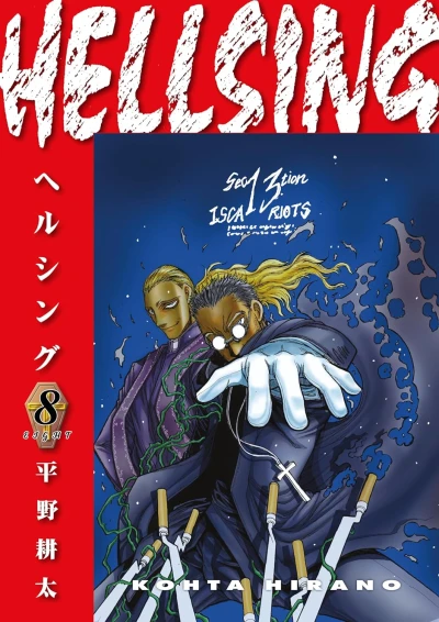 Hellsing - Vol. 08 (Re-Release)