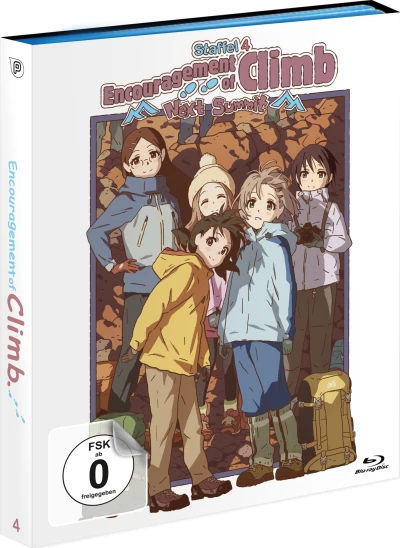 Encouragement of Climb: Next Summit - Gesamtausgabe [Blu-ray]