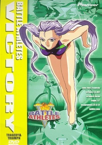 Battle Athletes Victory - Vol. 03