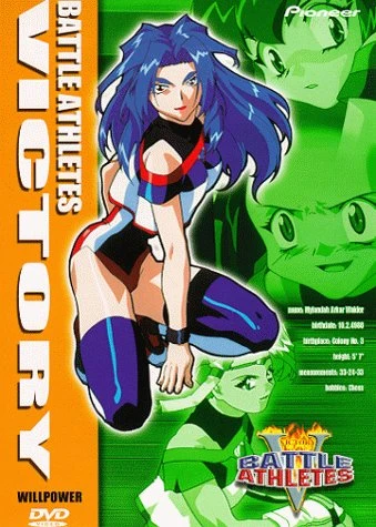 Battle Athletes Victory - Vol. 06
