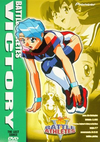 Battle Athletes Victory - Vol. 07