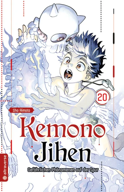 Kemono Jihen: Gefährlichen Phänomenen auf der Spur - Bd. 20