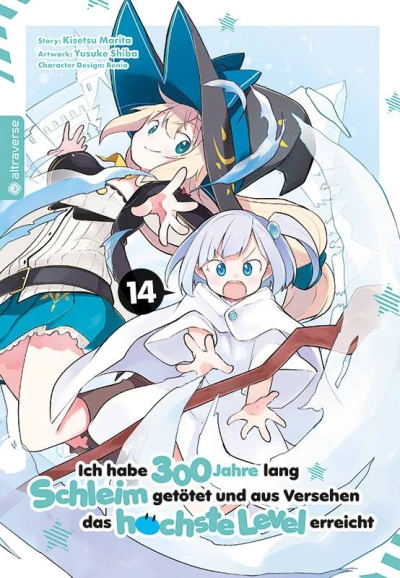 Ich habe 300 Jahre lang Schleim getötet und aus Versehen das höchste Level erreicht - Bd. 14
