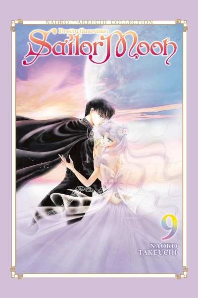 Pretty Guardian Sailor Moon: Naoko Takeuchi Collection - Vol. 09