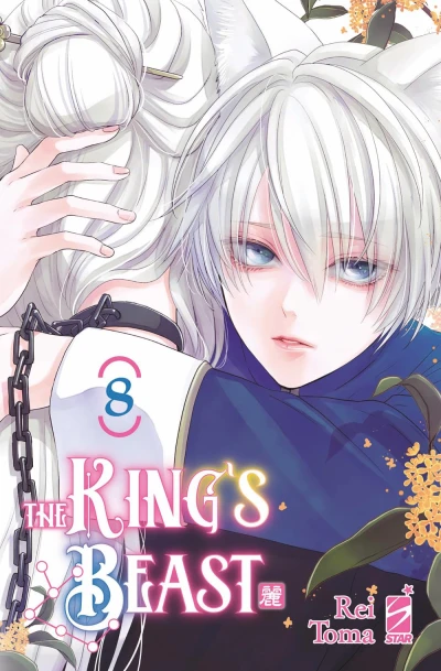 The King’s Beast - Vol. 08