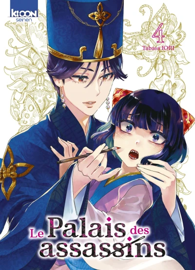 Le Palais des assassins - T. 04