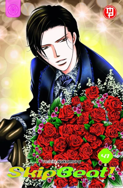 Skip Beat! - Vol. 41