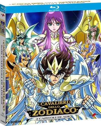 I Cavalieri dello Zodiaco: I Capitoli di Ade [Blu-ray]
