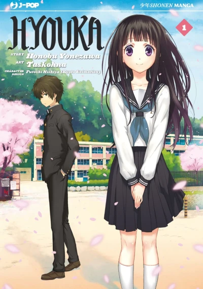 Hyouka - Vol. 01