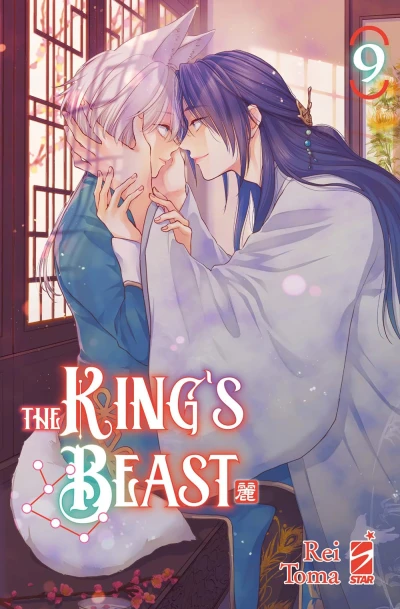 The King’s Beast - Vol. 09