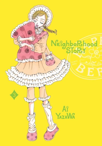 Neighborhood Story - Vol. 03