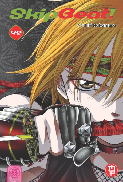 Skip Beat! - Vol. 42
