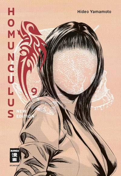 Homunculus: New Edition - Bd. 09 [eBook]