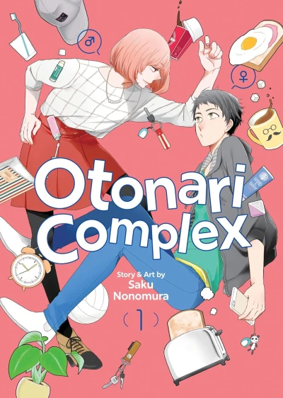 Otonari Complex - Vol. 01