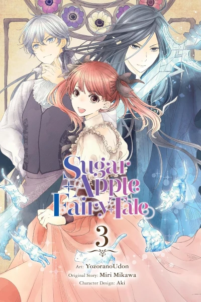 Sugar Apple Fairy Tale - Vol. 03 [eBook]