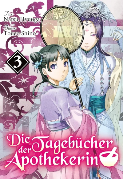 Die Tagebücher der Apothekerin - Bd. 03 [eBook]