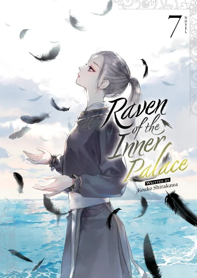 Raven of the Inner Palace - Vol. 07