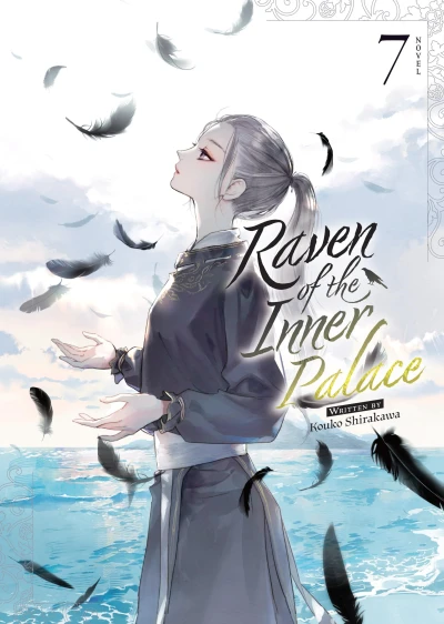 Raven of the Inner Palace - Vol. 07 [eBook]