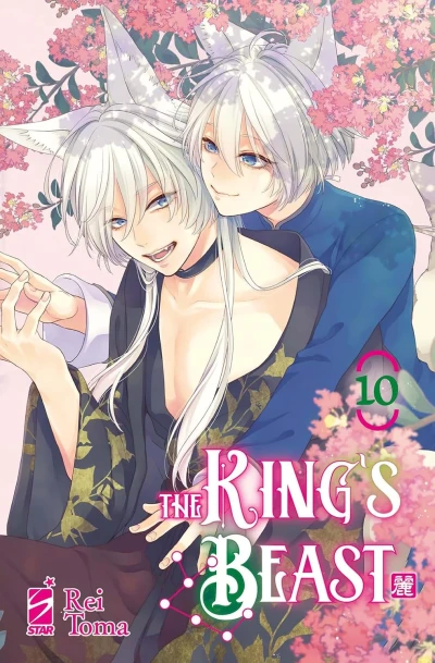 The King’s Beast - Vol. 10