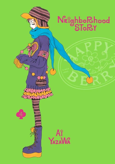 Neighborhood Story - Vol. 04