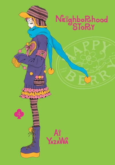 Neighborhood Story - Vol. 04 [eBook]