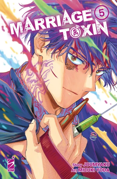 Marriage Toxin - Vol. 05