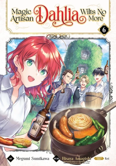Magic Artisan Dahlia Wilts No More - Vol. 06 [eBook]