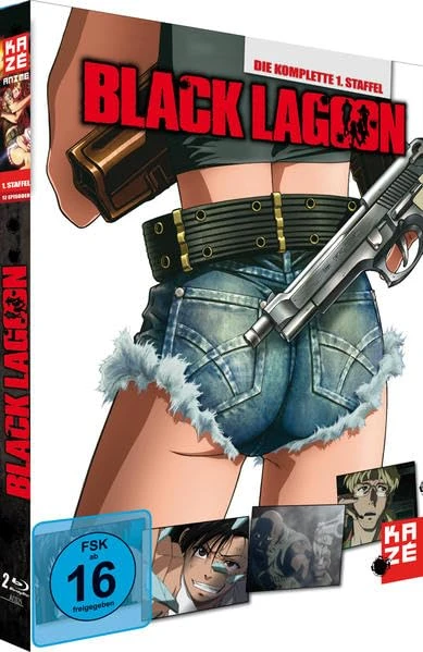 Black Lagoon - Gesamtausgabe [Blu-ray]
